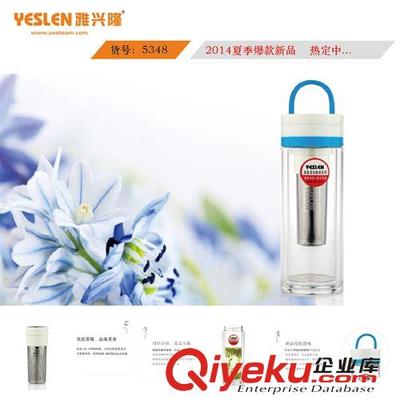 工厂直销 耐高温水杯 玻璃杯 创意车载广告促销礼品杯子 定制LOGO图片|工厂直销 耐高温水杯 玻璃杯 创意车载广告促销礼品杯子 定制LOGO产品图片由汕头市澄海区凤翔雅兴隆日用制品组公司生产提供-