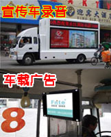 地摊叫卖广告制作软件 语音合成软件 家电手机店配音文字转换录音-淘宝网