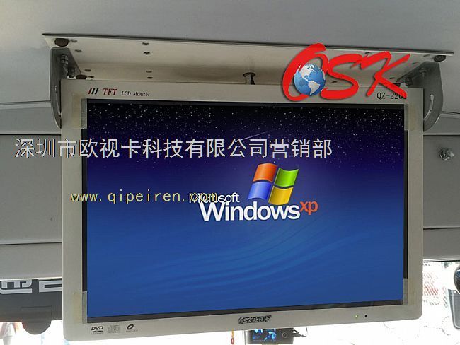 欧视卡3G车载广告机22寸前折吸顶安装方式 支持网络传输节目图片【高清大图】-汽配人网